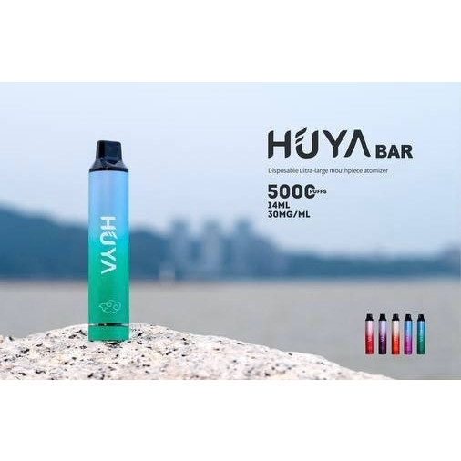 HUYA虎牙5000口拋棄式 image