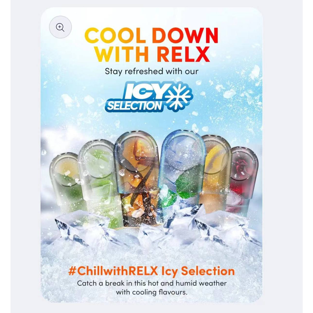 Relx 悅刻6代通用4、5代 image