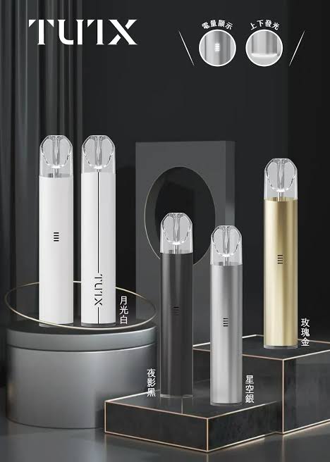 TUTX一代通用機桿 image