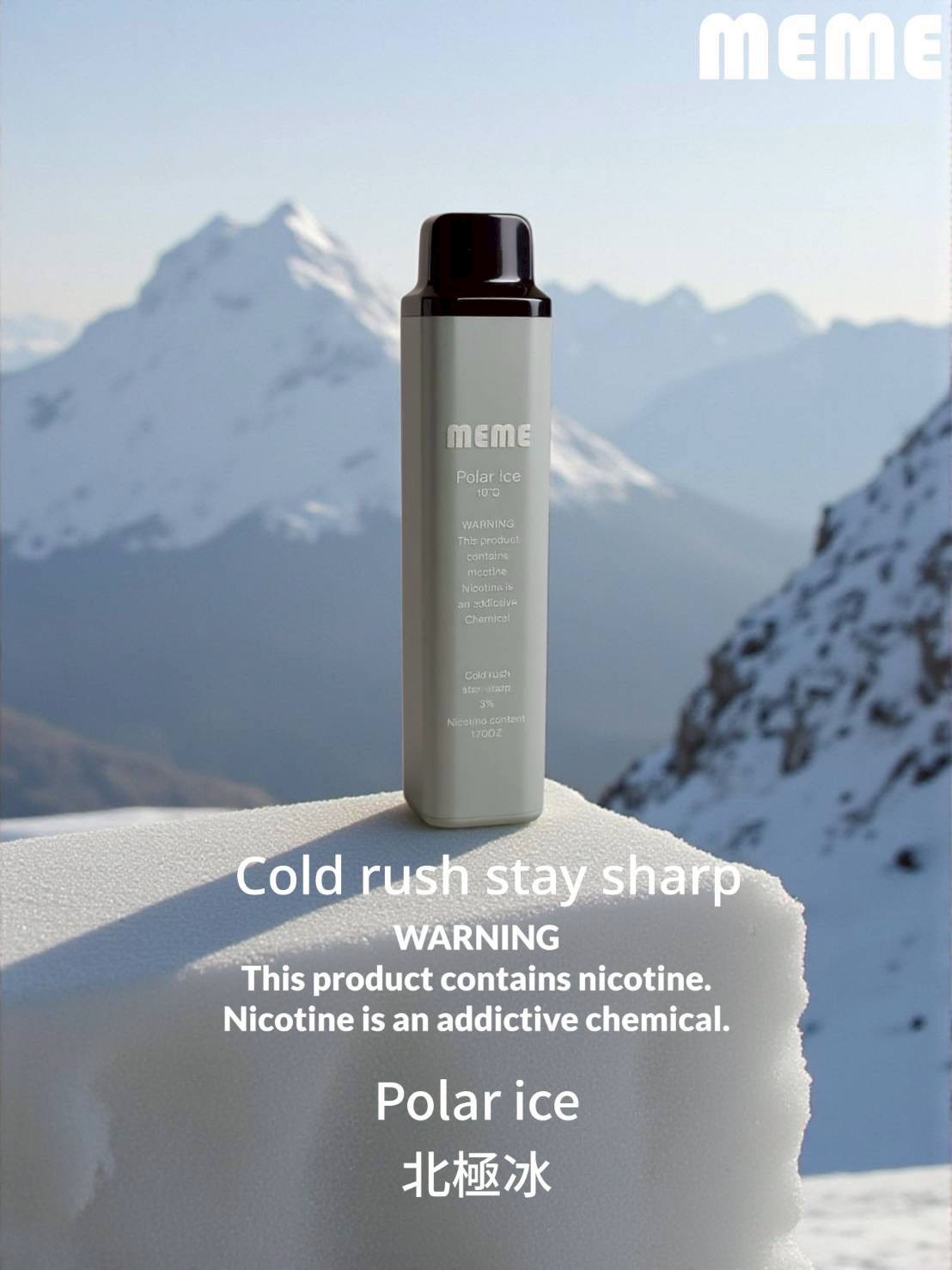 韓國MEME拋棄式 7000口 圖片 27