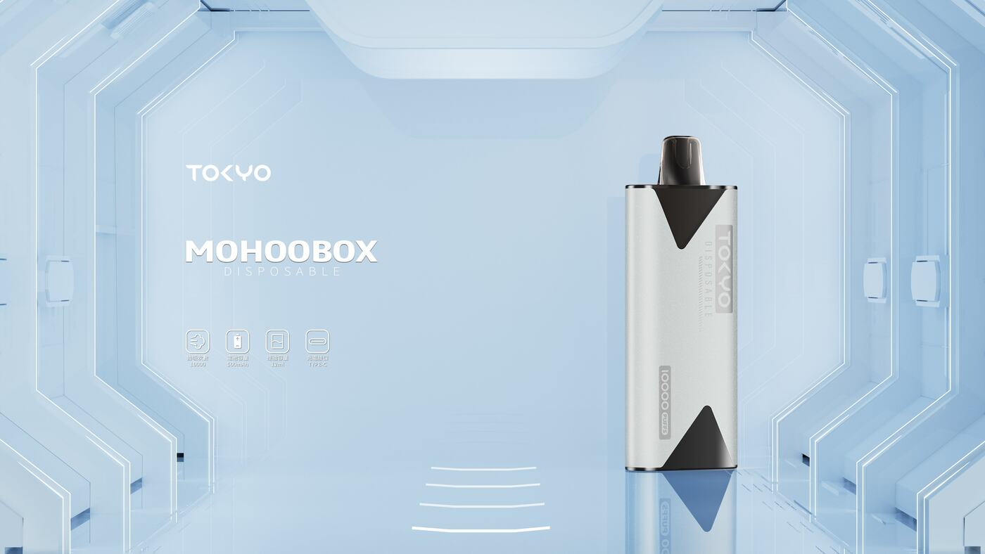 東京魔盒主機 圖片 7