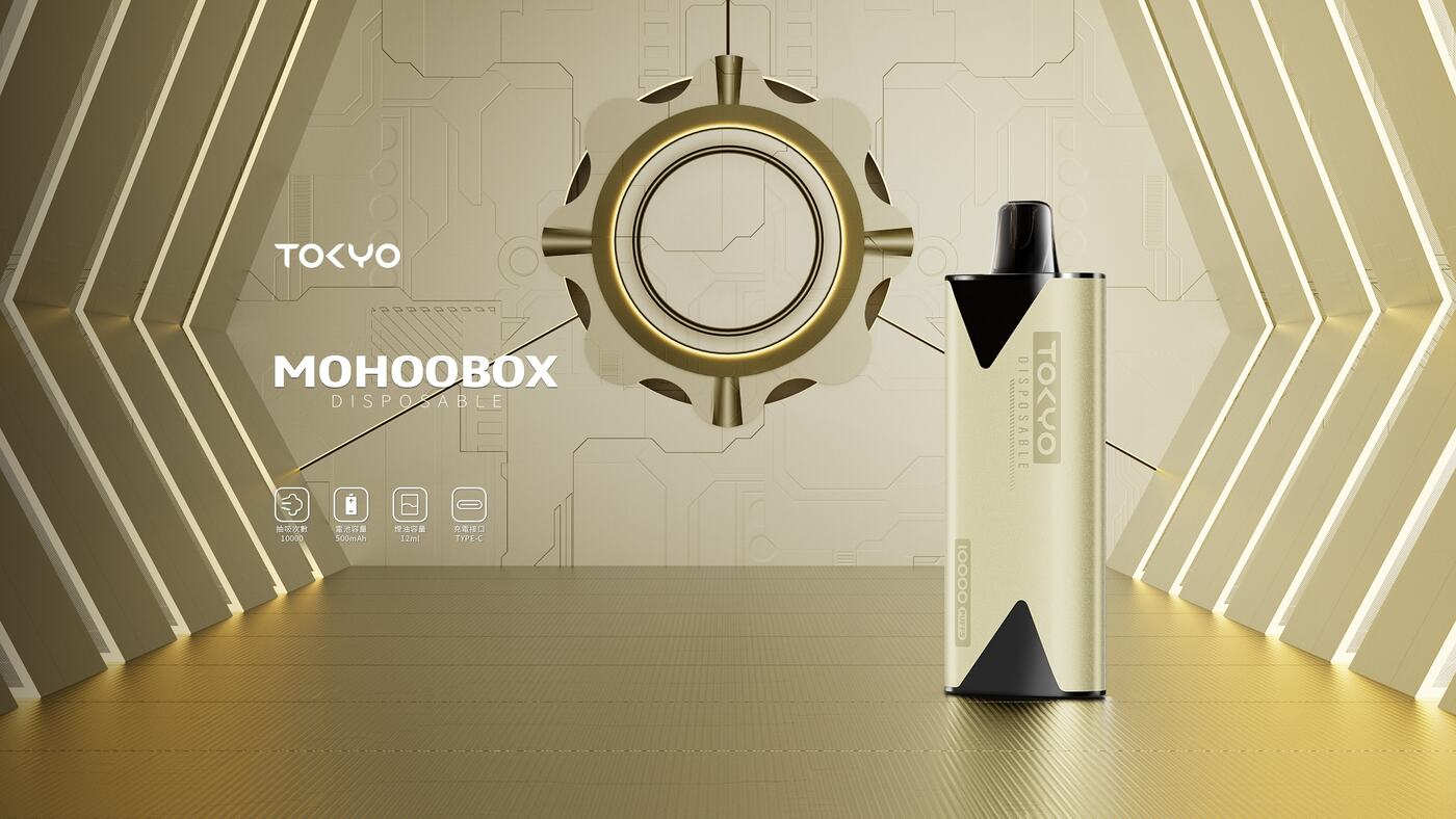 東京魔盒主機 圖片 8