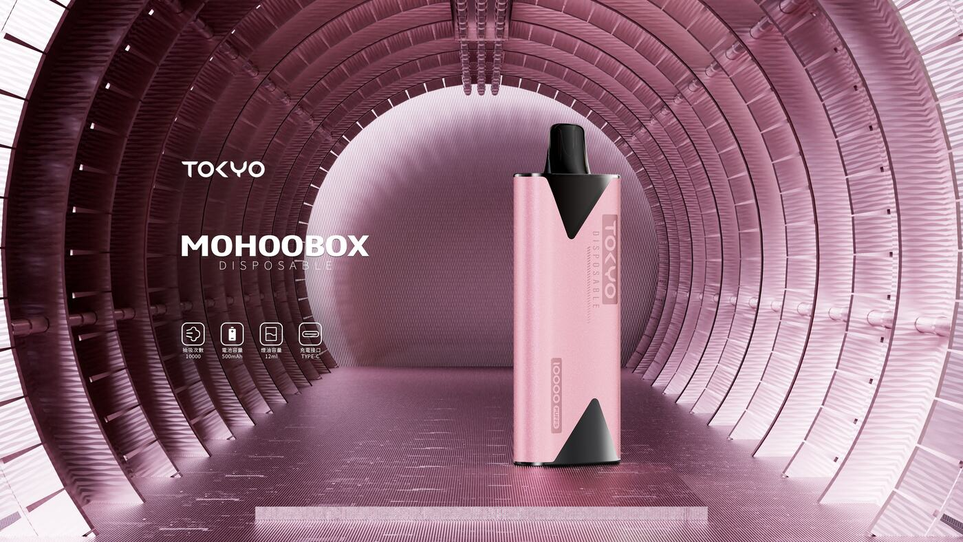 東京魔盒主機 圖片 9