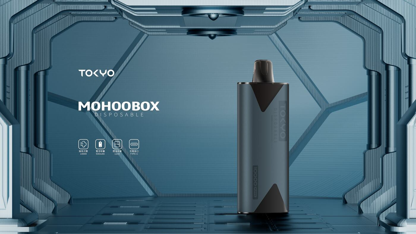 東京魔盒主機 圖片 3