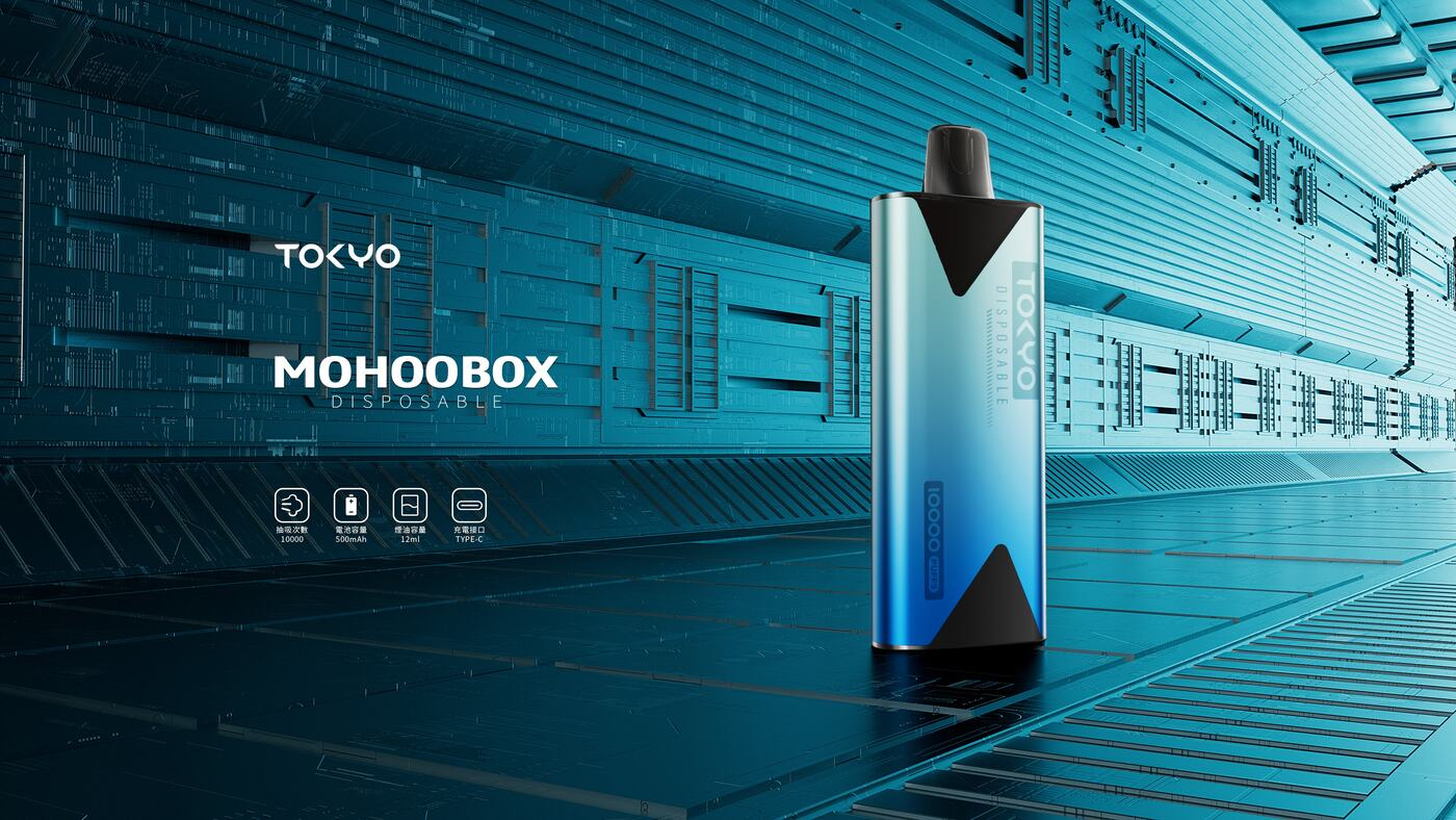 東京魔盒主機 圖片 12