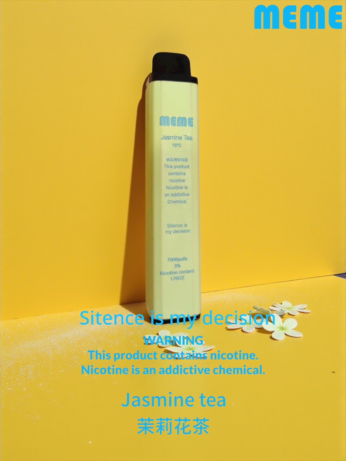 韓國MEME拋棄式 7000口 圖片 2