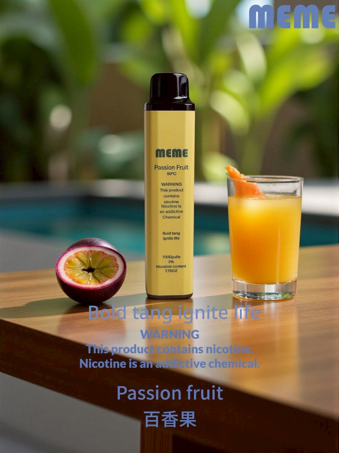 韓國MEME拋棄式 7000口 圖片 7