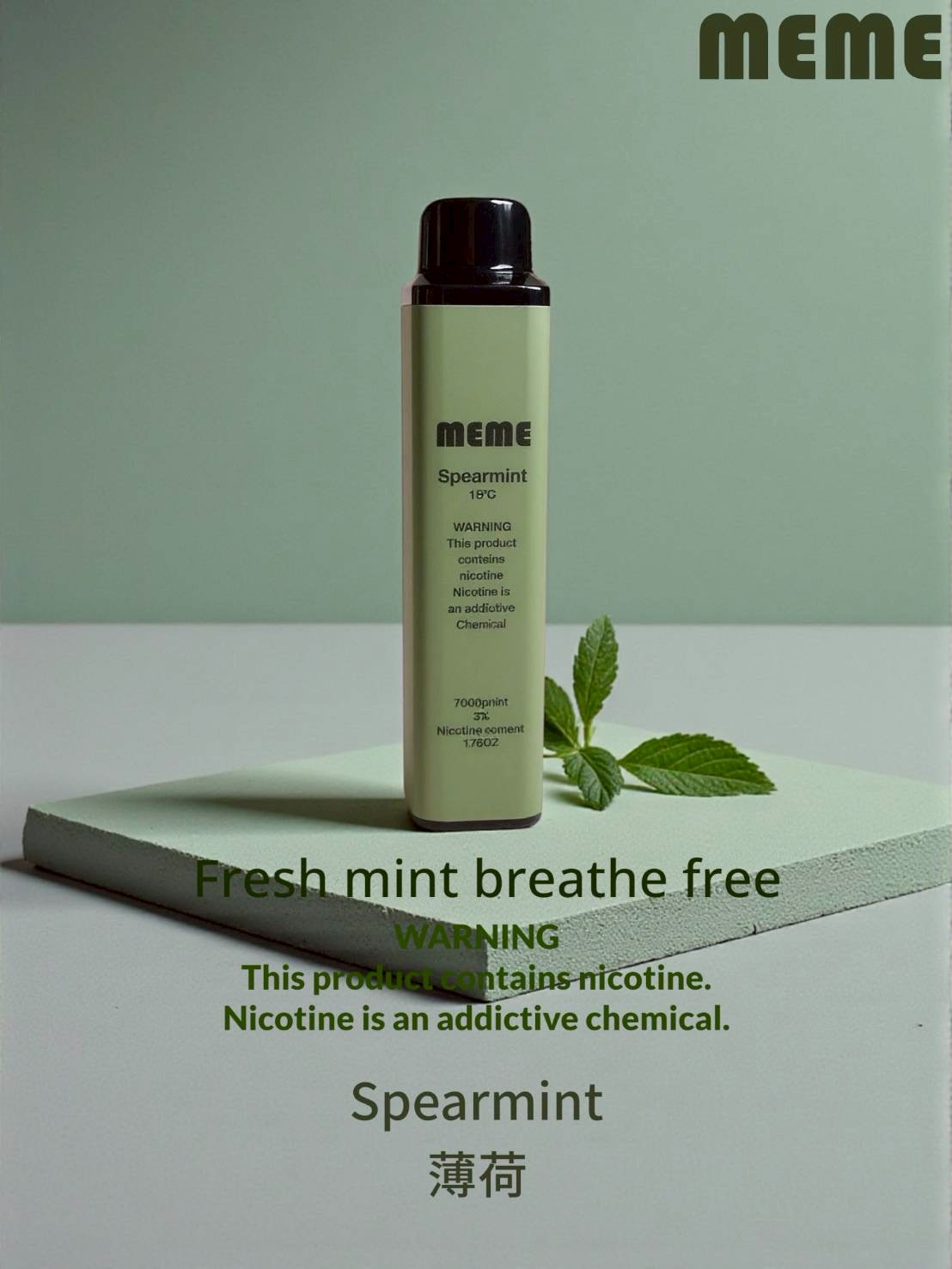 韓國MEME拋棄式 7000口 圖片 9