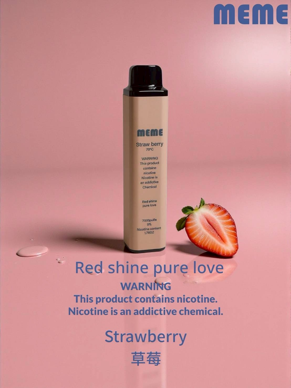 韓國MEME拋棄式 7000口 圖片 12