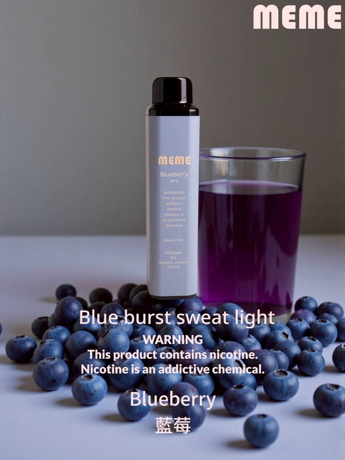 韓國MEME拋棄式 7000口 圖片 3